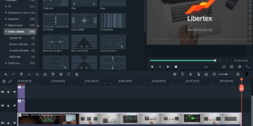 Download Wondershare Filmora X 10.7.8.12 (Full + Repack)